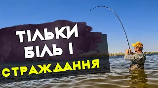 Це не риболовля, це - набір емоцій. Трофейний судак на гачку