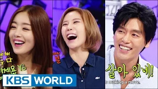 Hello Counselor - Sunhwa, Hana(Secret), Choi Seongguk & more! (2014.09.15)