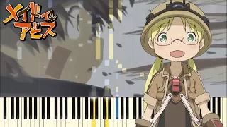Hanezeve Caradhina - Made in Abyss OST メイドインアビス | Piano Cover | Anifuse