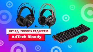 Огляд ігрових гаджетів A4Tech Bloody