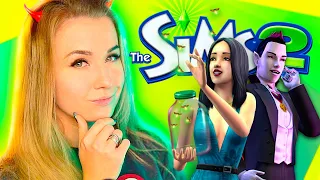 ПОЧТИ СУМЕРКИ В СИМС 2 - The Sims 2