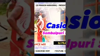 Casio Music Sambalpuri Singh Bajna Mix Dj #new Purulirsadsong2023