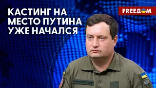 "Бавовна" в Крыму и что ждет коллаборантов. Комментарий Юсова