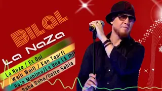 Ajmal statut whatssap ( cheb bilal 2020 ) واه نتوما طناز طنزو على جميع الناس