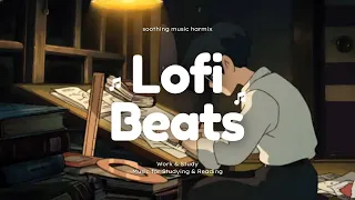 【勉強用・作業用BGM】15分集中：勉強がはかどるlofi hiphop bgm(study/work)