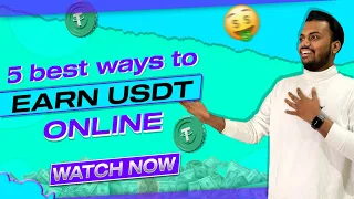 New Usdt earning Website Today | Usdt investment website 2022 | Usdt Shopping earning Website Task