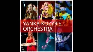 Yanka Kozyr's Orchestra - Album "Mother" (Ukraine, 2007)