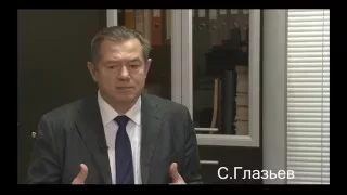 Сергей Глазьев о ситуации в Донбассе и на Украине