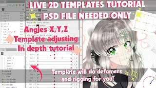 How to properly use Live2D templates - Detailed tutorial! (REMASTERED)