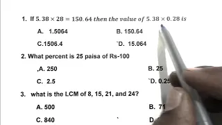 Navodaya Vidyalaya Class 6th model paper  2023 Math Part 137  navodaya Vidyalaya entrance Exam 2023