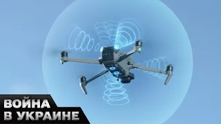 😈 Это смертоносное оружие! Как ВСУ уничтожает российскую технику с помощью FPV-дронов?