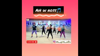 Ah W Noss / Nancy Ajram / ZUMBA / Choreography