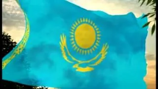 Kazakistan Cumhuriyeti Milli Marşı.flv