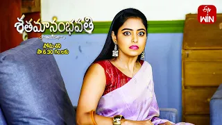 Shatamanam Bhavati Latest Promo | Episode No 972 |  28th May 2024 | ETV Telugu