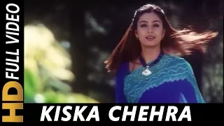 Kiska Chehra Ab Main Dekhu | Jagjit Singh, Alka Yagnik | Tarkieb 2000 | Tabu