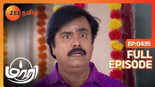 வடக்கு பக்கம் பொங்கல் பொங்குனா உயிரோட இருக்க மாட்டாங்களா | Maari | Full Ep 435 |Zee Tamil| 16 Jan 24