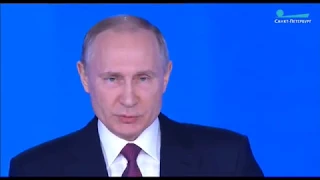 Послание Владимира Путина Федеральному Собранию. О чём говорил Президент