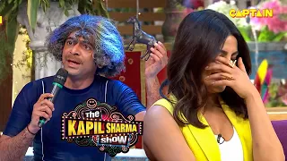 इसमें मच्छी होनी चाहिए घोड़ा कहाँ से आया पानी में | Best Of The Kapil Sharma Show | Comedy Clip