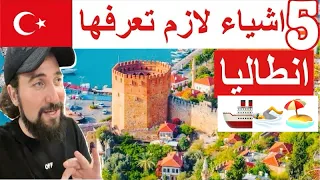 Antalya 2023 5 things you should know | Travel tips to Antalya