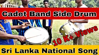 Sri lanka NATIONAL song cadet band side drum performance #melodika #sidedrum