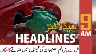 ARYNews | Prime Time | Headlines | 9 AM | 30th June 2021