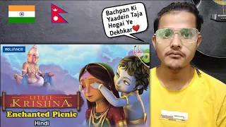 Nepalese Reaction On Little Krishna Hindi - Episode 4 Brahma Vimohana Lila
