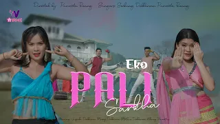 Eko Pali Sarkha | NEW Official Music Video 2023 | Lipika | Merry | Mithun | Adong |Parmita | Swkang