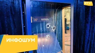 Осмотренный Петровым и Бошировым собор в Солсбери попытались ограбить / Инфошум