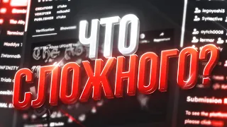 НАСТОЯЩИЙ ТОП ПЛАТФОРМЕРОВ // ЧТО СЛОЖНОГО?