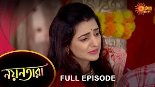 Nayantara - Full Episode | 24 Feb 2023 | Sun Bangla TV Serial | Bengali Serial