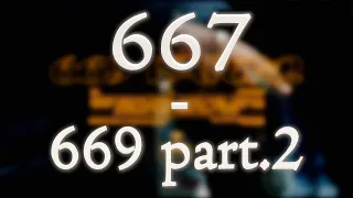 667 - 669 Part.2 feat. Lyonzon (PAROLES/LYRICS)