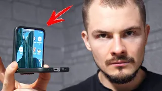 SAMSUNG FLIP 5 - КОНЕЦ!