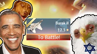 Barak II.EXE