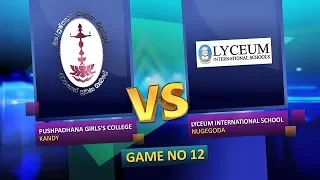 TV 1 Pentathlon | Season 2 | Pushpadana Girls' College VS Lyceum International School