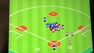 Japan RBI Baseball Charge The Mound
