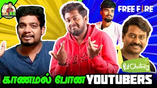 காணாமல் போன Youtubers | Youtube Channels That Don't Exist Anymore Rishipedia, put chatney, #mrkk