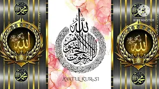 2023年9月19日SURAH AYATUL KURSI(アヤトゥル•クルシイ) | 日本語版訳Japanese Translations