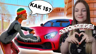 ПРОДАЮ МАШИНЫ ЗА 1$! РЕАКЦИЯ ИГРОКОВ.. 😂