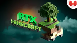 Minecraft RTX - Лучезарные приключения