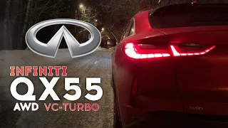 Infiniti QX 55 - как едет наследник FX? Разгон 0 - 100