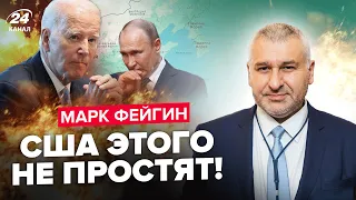 💥ФЕЙГИН & ЦИМБАЛЮК: Срочно! Эти страны ПОДДЕРЖАЛИ РФ против Украины / УЖЕ начало ТРЕТЬЕЙ МИРОВОЙ?