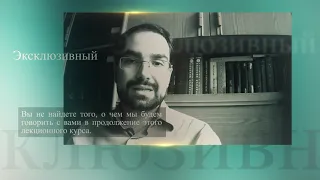 История арабской средневековой эротической литературы. Анонс