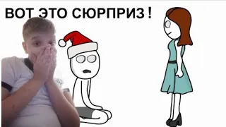 Ну Здравствуй ОПА Новый Год | Реакция на X2DED | xtuded new year |