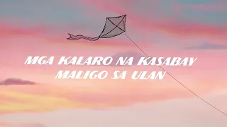 Karl Banayad - Kababata feat. J-Lhutz (Produced by. J-Lhutz)