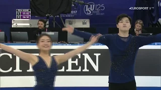 2017 4CC - Maia SHIBUTANI Alex SHIBUIANO (FD) B.ESP