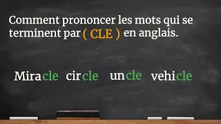 Comment maîtriser la prononciation en anglais | leçon N°6 ( anglais avec iliass )