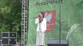 Елизавета Виноградова(Ecolifefest,Измайловский Парк,13.7.19)