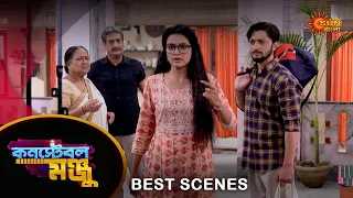 Constable Manju - Best Scene | 12 Apr 2024 | Full Ep FREE on Sun NXT | Sun Bangla