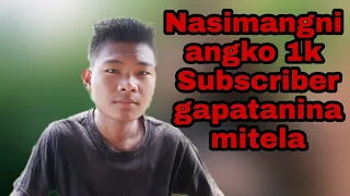 1k subscribe na nasimangko mitela#anbirthofficialmarak