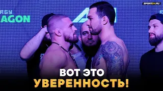 Вартанян VS Резников: БИТВА ВЗГЛЯДОВ ПЕРЕД БОЕМ